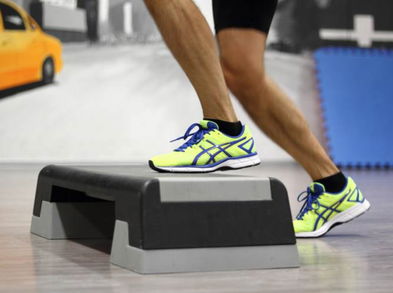 Ejercicios con step para quemar grasa