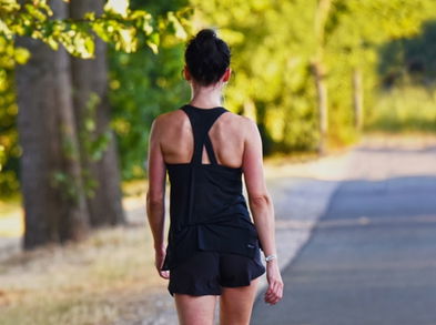 Obtén mejores resultados con este entrenamiento al aire libre