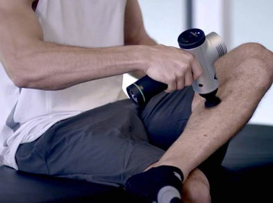 Beneficios de la pistola de masaje para la salud