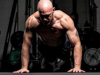 Método de entramiento para adelgazar sin ir al gimnasio