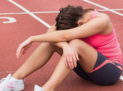 Actividades físicas para trastornos psicológicos