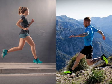 ¿Qué es mejor, correr por asfalto o por montaña?