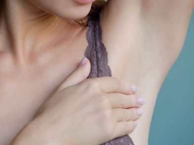 Acaba con el dolor de axila con estos remedios caseros