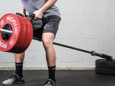 Beneficios de ejercitarse con la barra landmine